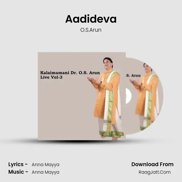 Aadideva MP3 Song by O.S.Arun Cover