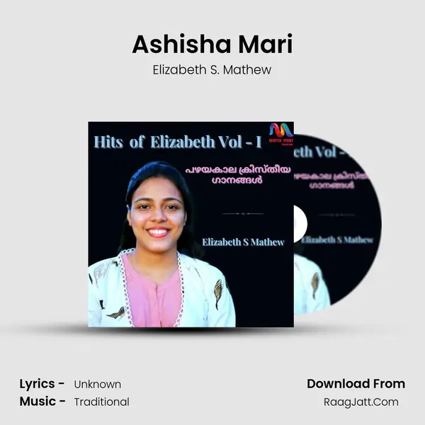Ashisha Mari MP3 Song by Elizabeth S. Mathew Cover