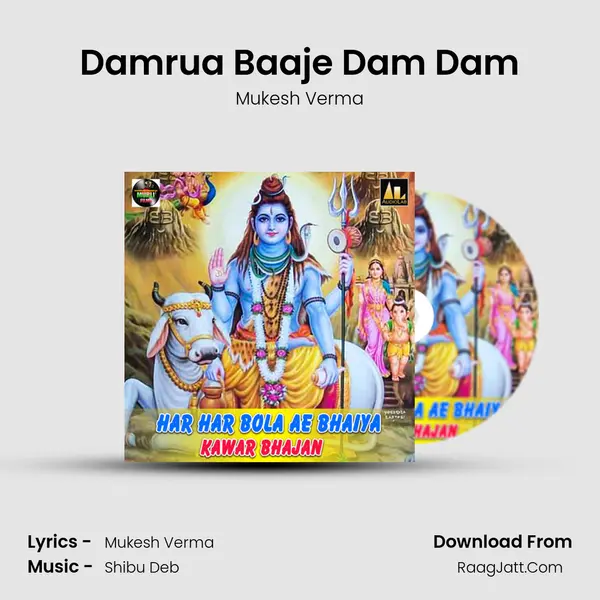 Damrua Baaje Dam Dam MP3 Song by Mukesh Verma Cover