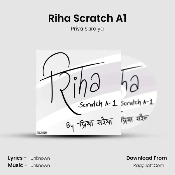 Riha Scratch A1 Cover