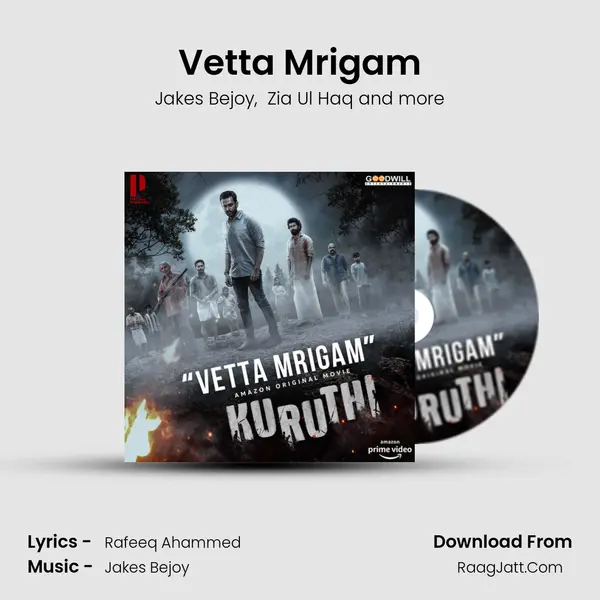 Vetta Mrigam MP3 Song by Jakes Bejoy Cover