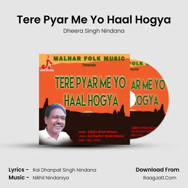 Tere Pyar Me Yo Haal Hogya mp3 song