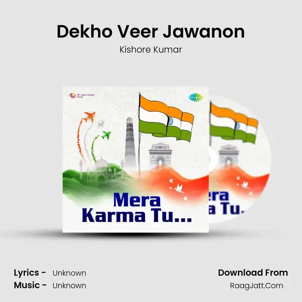 Dekho Veer Jawanon Cover