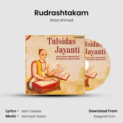 Rudrashtakam mp3 song