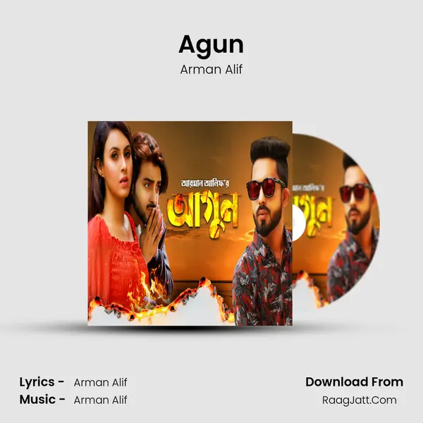 Agun mp3 song