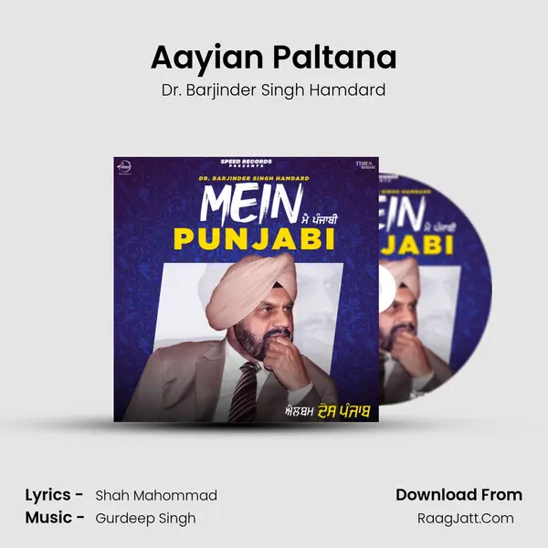 Aayian Paltana mp3 song