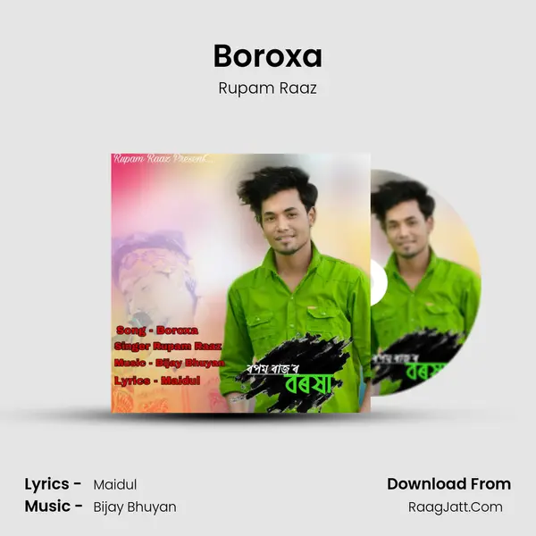 Boroxa MP3 Song by Rupam Raaz Cover