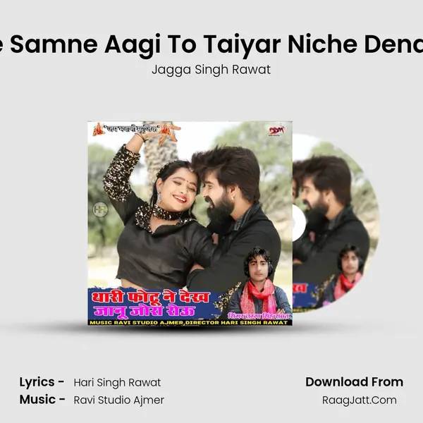 Mare Samne Aagi To Taiyar Niche Denakula mp3 song
