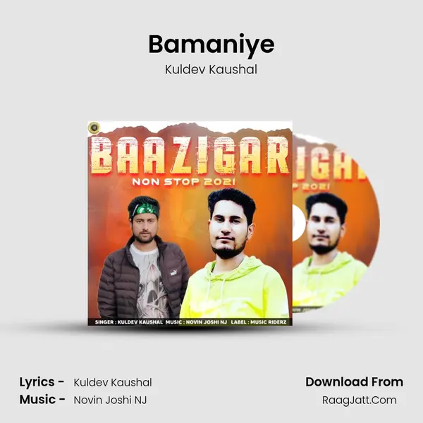 Bamaniye MP3 Song by Kuldev Kaushal Cover