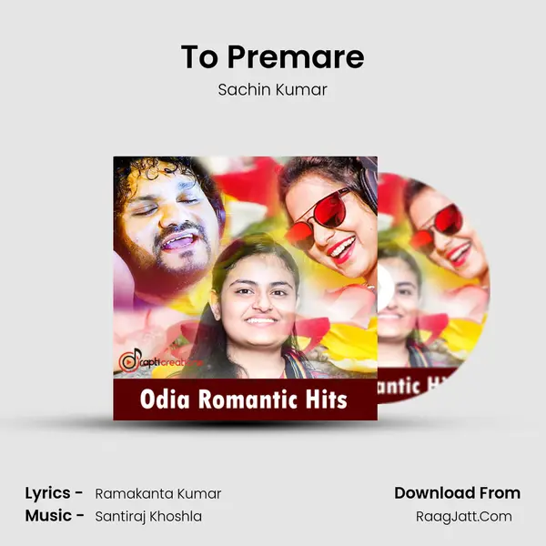 To Premare MP3 Song by Sachin Kumar Cover