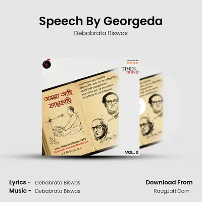 Speech By Georgeda Cover