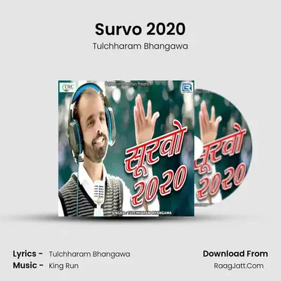 Survo 2020 - Tulchharam Bhangawa