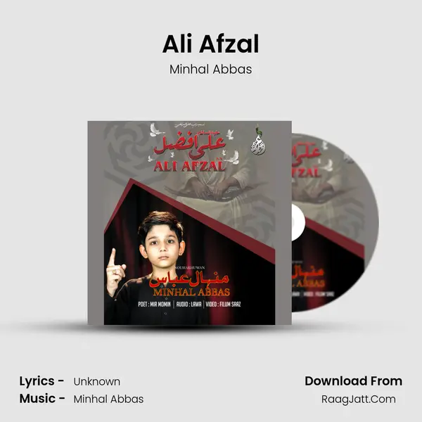 Ali Afzal mp3 song