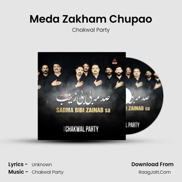 Meda Zakham Chupao mp3 song