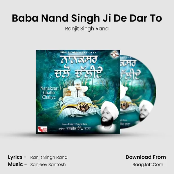 Baba Nand Singh Ji De Dar To mp3 song