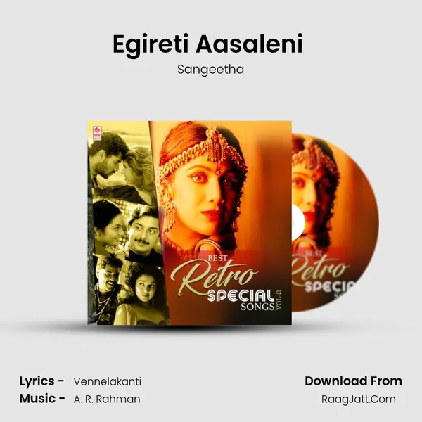 Egireti Aasaleni (From "Mr. Romeo") Cover