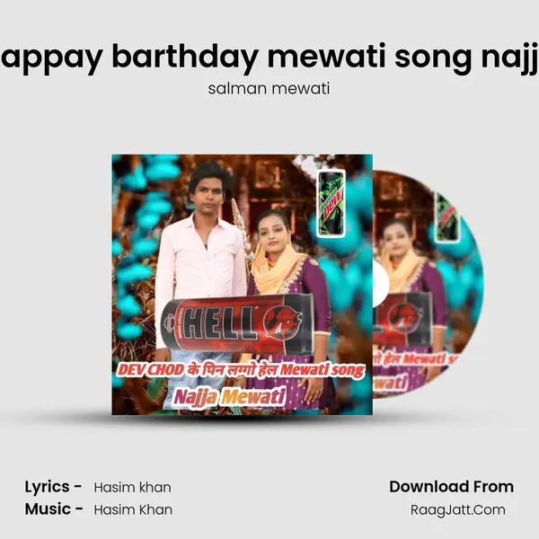 Happay barthday mewati song najja mp3 song