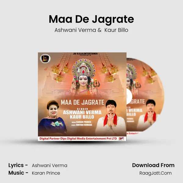 Maa De Jagrate mp3 song
