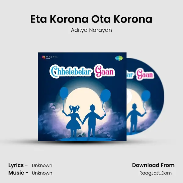 Eta Korona Ota Korona Cover