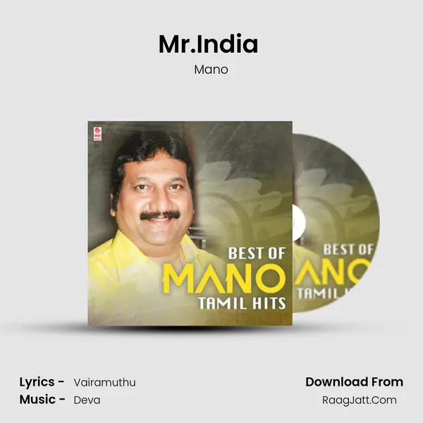 Mr.India (From "Gopala Gopala") Cover