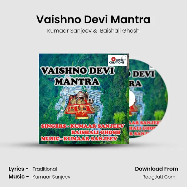Vaishno Devi Mantra mp3 song