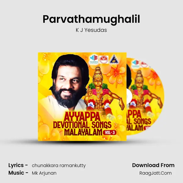 Parvathamughalil mp3 song