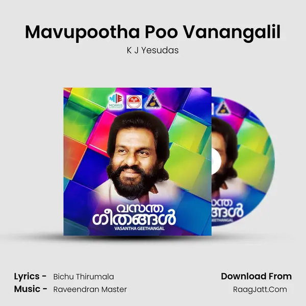 Mavupootha Poo Vanangalil MP3 Song by K J Yesudas Cover