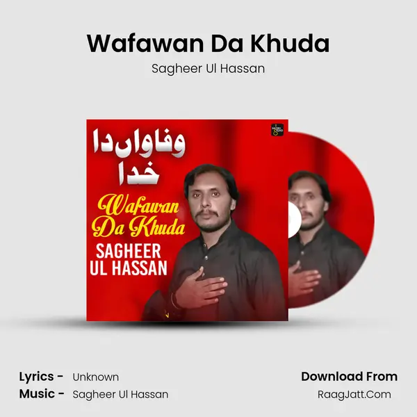 Sagheer Ul Hassan