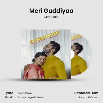 Meri Guddiyaa mp3 song