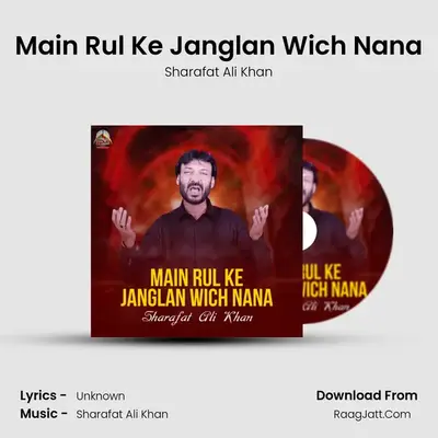 Main Rul Ke Janglan Wich Nana mp3 song