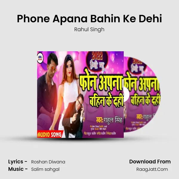 Roshan Diwana