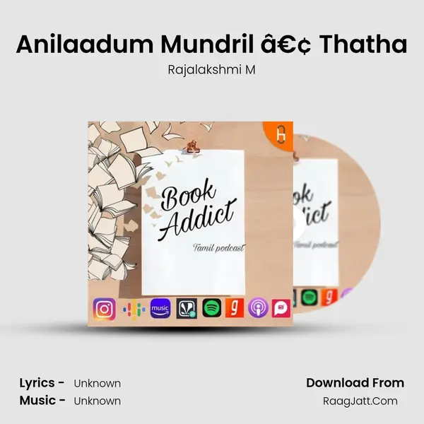 Anilaadum Mundril â€¢ Thatha MP3 Song by Rajalakshmi M Cover