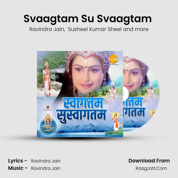 Svaagtam Su Svaagtam (Jai Ganga Maiya) mp3 song