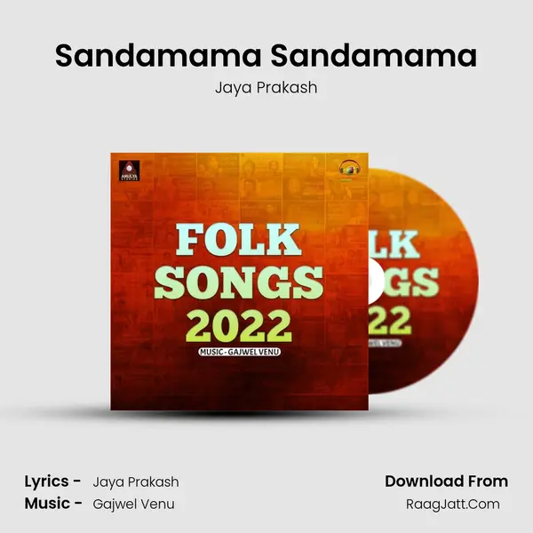 Jaya Prakash