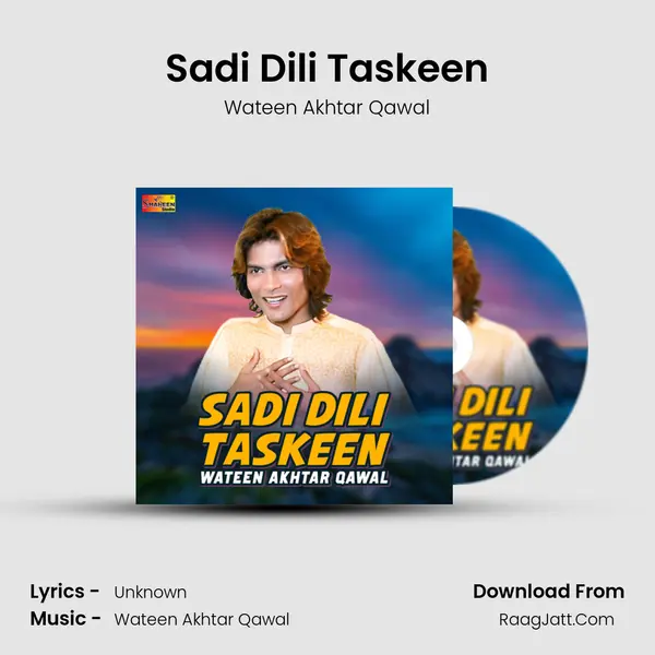 Sadi Dili Taskeen MP3 Song by Wateen Akhtar Qawal Cover