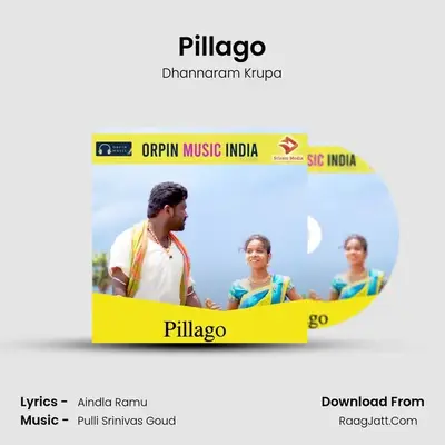 Pillago - Dhannaram Krupa