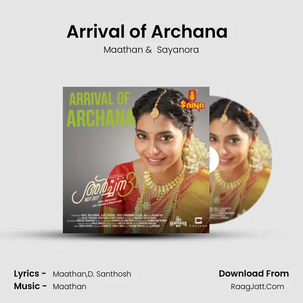 Arrival of Archana (Kanal Kattai) (From Archana 31 Not Out) mp3 song
