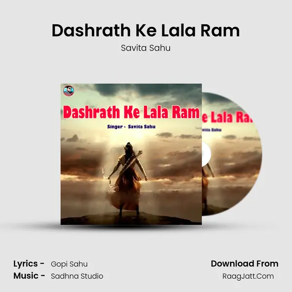 Dashrath Ke Lala Ram mp3 song