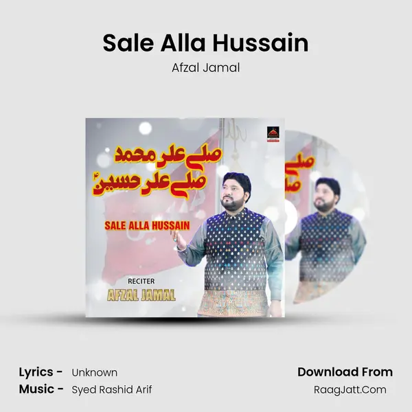 Sale Alla Hussain mp3 song