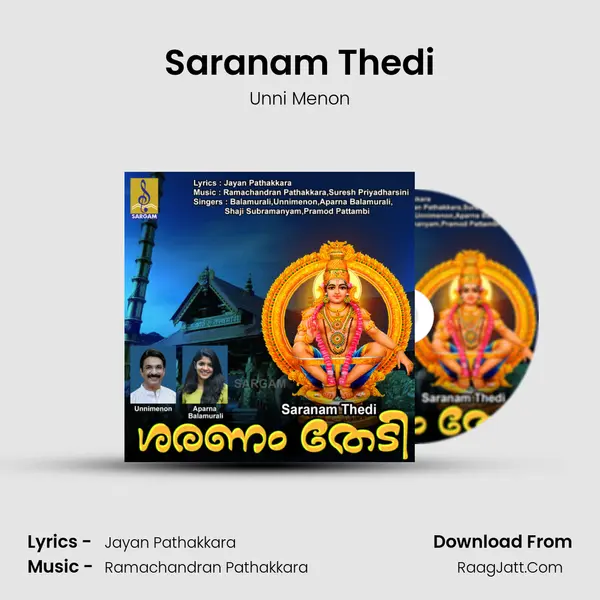 Saranam Thedi MP3 Song by Unni Menon Cover