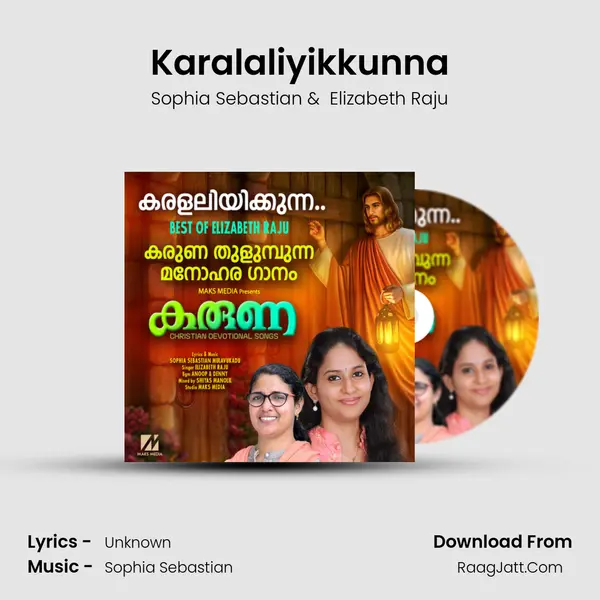 Karalaliyikkunna MP3 Song by Sophia Sebastian Cover