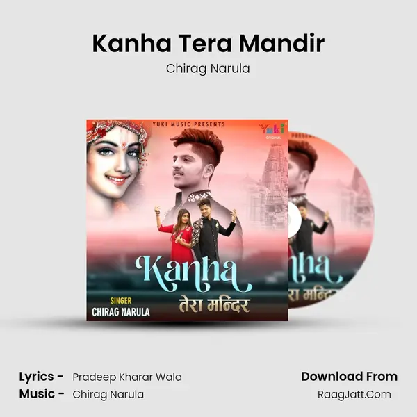 Kanha Tera Mandir MP3 Song by Chirag Narula Cover