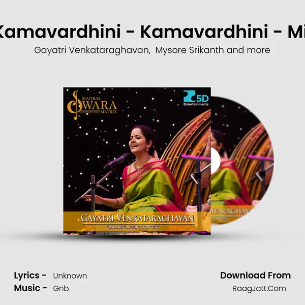 Sivananda Kamavardhini - Kamavardhini - Mishra Chapu mp3 song