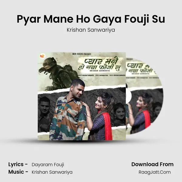 Pyar Mane Ho Gaya Fouji Su MP3 Song by Krishan Sanwariya Cover