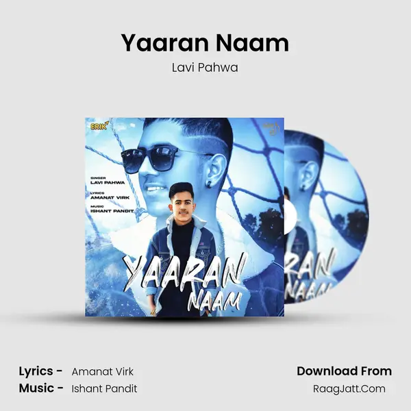 Yaaran Naam mp3 song