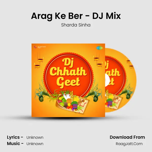 Arag Ke Ber - DJ Mix Cover