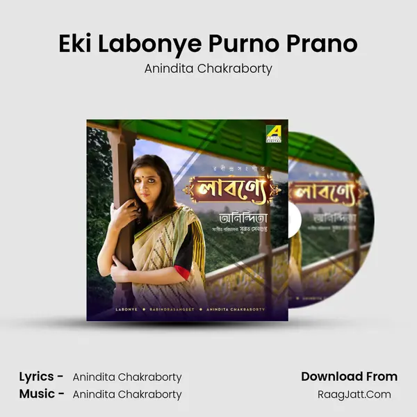 Anindita Chakraborty