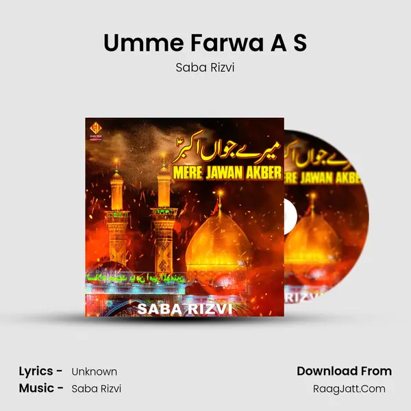 Umme Farwa A S MP3 Song by Saba Rizvi Cover