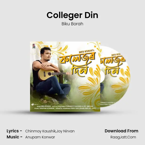 Colleger Din MP3 Song by Biku Borah Cover
