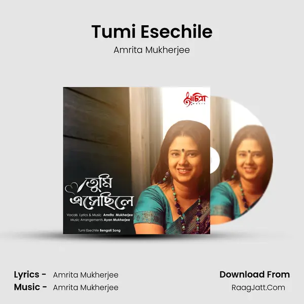 Tumi Esechile MP3 Song by Amrita Mukherjee Cover